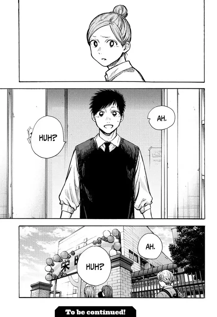 Blue Box Chapter 62 image 18_optimized